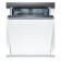 Посудомоечная машина встраиваемая BOSCH SMV41D10EU