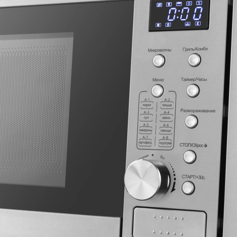 Микроволновая печь MEFERI MMO6020IX SLIM POWER