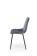 Стул HALMAR K547 серый/черный