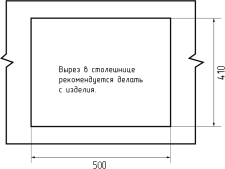 Кухонная мойка GRANFEST SMART SM-520 черный + сифон