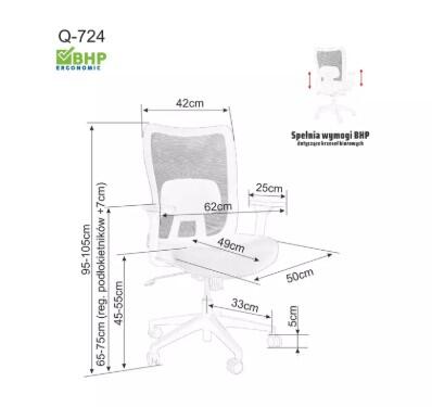 Кресло компьютерное SIGNAL Q724 серый/черный