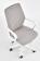 Кресло компьютерное HALMAR SPIN 2 белый/светло-серый