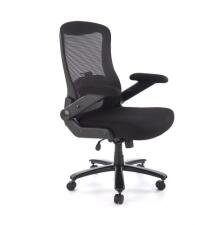 Кресло компьютерное HALMAR CYBORG черный