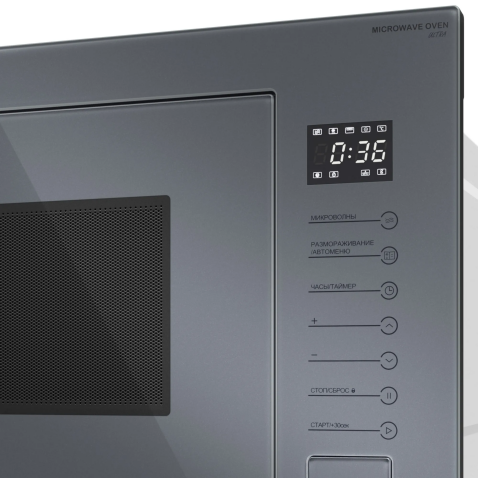 Микроволновая печь MEFERI MMO6025GR ULTRA