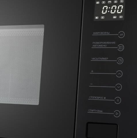 Микроволновая печь MEFERI MMO6025BK ULTRA