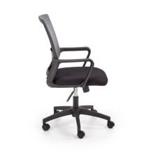 Кресло компьютерное HALMAR MAURO черный/серый