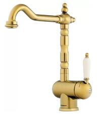 Смеситель для кухни Omoikiri Kyoto G золото