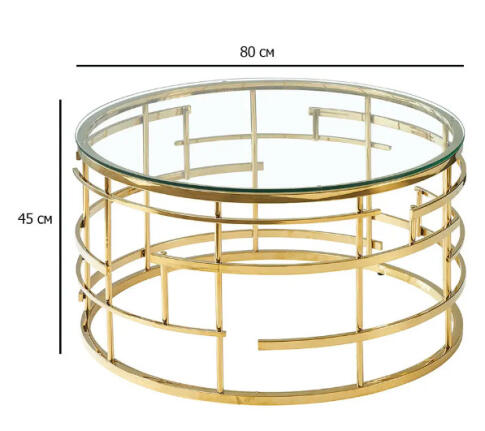 Стол журнальный SIGNAL LIVIA прозрачный/золотой, d80