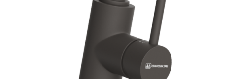 Смеситель для кухни Omoikiri Shinagawa 2 Plus-ES эспрессо