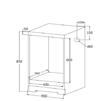 Духовой шкаф электрический MEFERI MEO454BK LIGHT