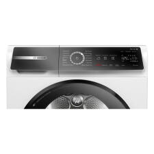 Сушильная машина BOSCH WQB245B40