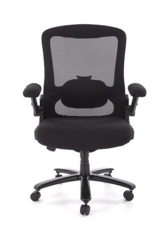 Кресло компьютерное HALMAR CYBORG черный