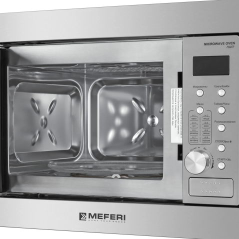 Микроволновая печь MEFERI MMO6020IX SLIM POWER