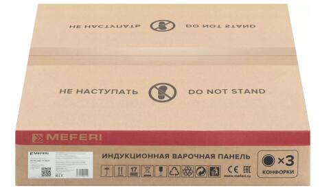 Варочная панель индукционная MEFERI MIH453WH POWER