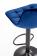 Стул барный HALMAR H95 темно-синий/черный