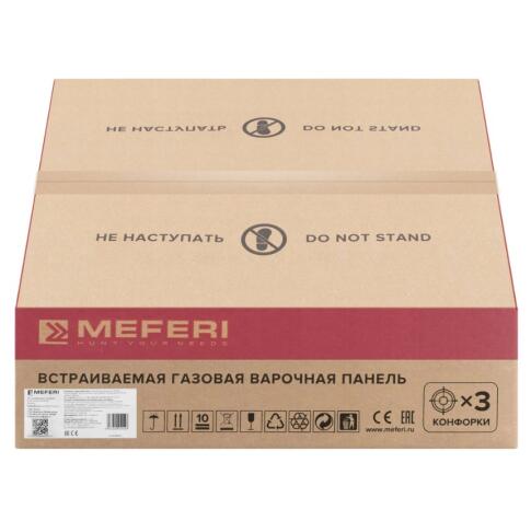 Варочная панель газовая MEFERI MGH453WH GLASS POWER