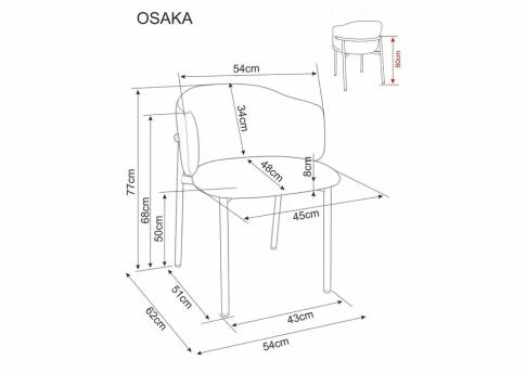 Стул SIGNAL OSAKA D t.253 бежевый/орех