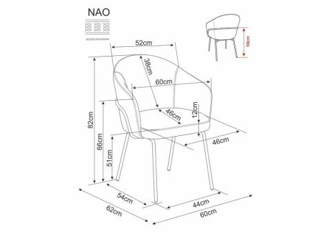 Стул SIGNAL NAO Noelle 33 темно-бежевый/черный