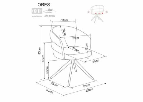 Стул SIGNAL ORES t.251 светло-бежевый/черный, поворотный