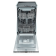 Посудомоечная машина EXITEQ EXDW-I407