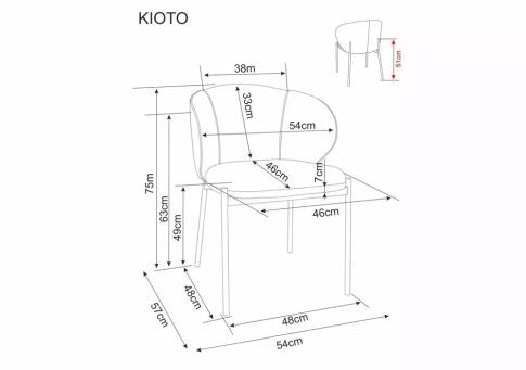 Стул SIGNAL KIOTO t.253 бежевый/кашемир