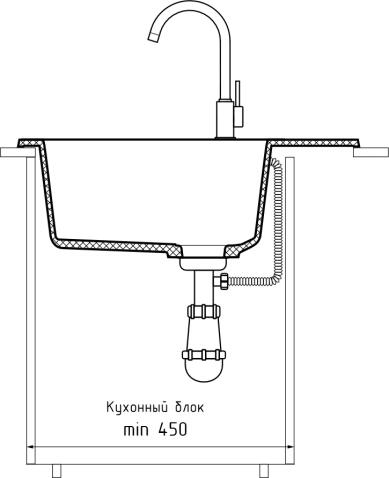 Кухонная мойка GRANFEST RONDO R-580L графит