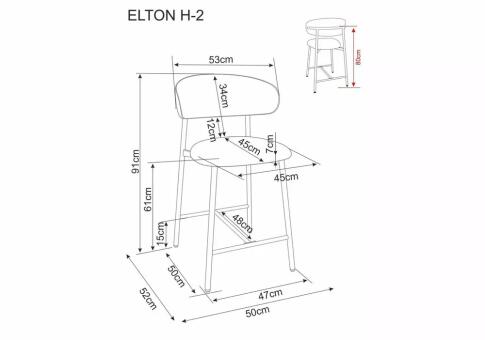 Стул барный SIGNAL ELTON H-2 t.232 серый/черный