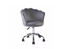 Кресло компьютерное SIGNAL ROSE Bluvel 14 серый