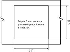 Кухонная мойка GRANFEST SMART SM-430 песочный + сифон