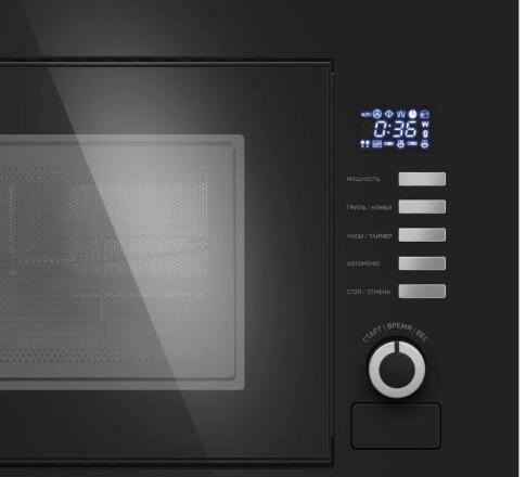 Микроволновая печь MEFERI MMO6020BK SLIM POWER