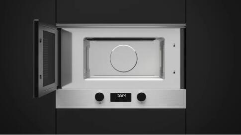 Микроволновая печь TEKA MS 622 BIS L SS