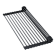 Коврик для сушки Omoikiri ROLL-01 GM