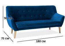 Диван SIGNAL NORDIC 3 Velvet Bluvel 86 темно-синий/бук