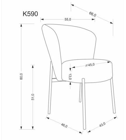 Стул HALMAR K590 бежевый/черный