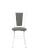 Стул ВВР Марсель серый/белый, рогожка