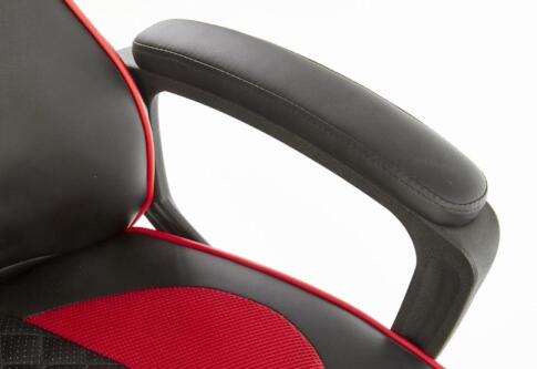 Кресло компьютерное HALMAR BAFFIN черный/красный