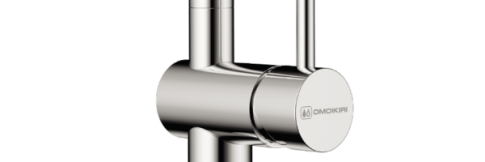 Смеситель для кухни Omoikiri Tanigawa-С хром