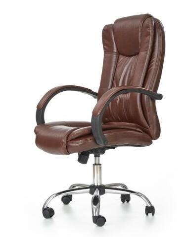 Кресло компьютерное HALMAR RELAX т.коричневый/хром