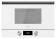 Микроволновая печь TEKA ML 8220 BIS L WHITE