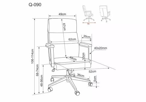 Кресло компьютерное SIGNAL Q-090 t.260 темно-бежевый/черный