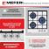 Варочная панель газовая MEFERI MGH453WH GLASS POWER