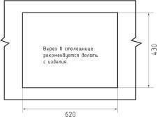 Кухонная мойка GRANFEST URBAN UR-4565 черный