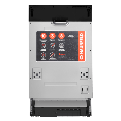 Посудомоечная машина MAUNFELD MLP45230 Light Beam Wi-Fi