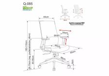 Кресло компьютерное SIGNAL Q-085 черный/черный