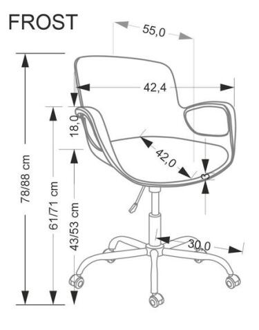 Кресло компьютерное HALMAR FROST белый