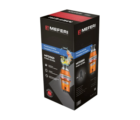 Измельчитель пищевых отходов MEFERI MFD560 PUSH ULTRA с пневмокнопкой