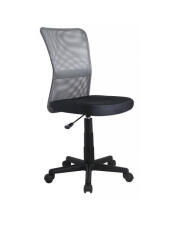 Кресло компьютерное HALMAR DINGO серо-черный/черный