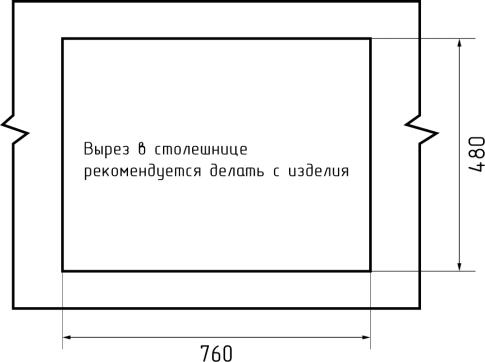 Кухонная мойка GRANFEST VERTEX V-780L песочный