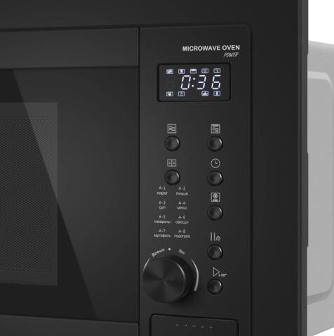 Микроволновая печь MEFERI MMO6025BK POWER