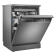 Посудомоечная машина WEISSGAUFF DW 6039 Touch Dual Wash Inox